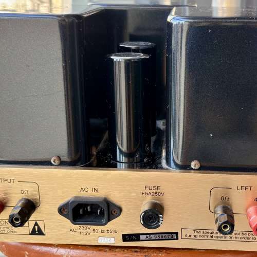 Audio Space AS-8i Integrated Tube Amplifier 科寶膽機