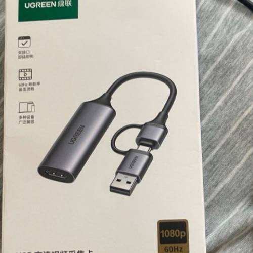 綠聯操集卡連hdmi線