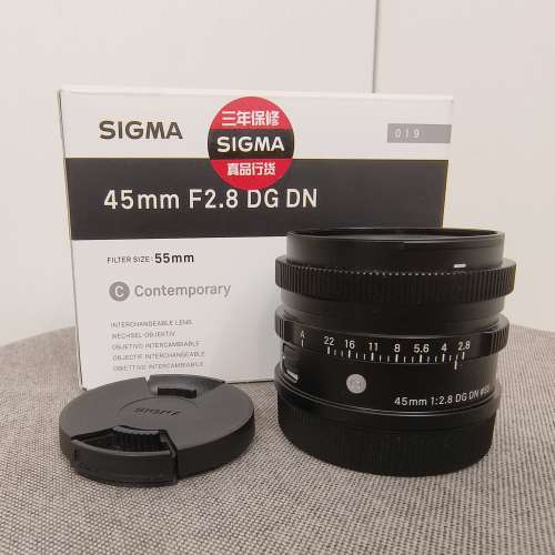 Sigma 45mm 2.8 L mount