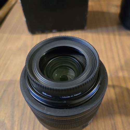 Canon RF 35mm F1.8 Macro IS STM