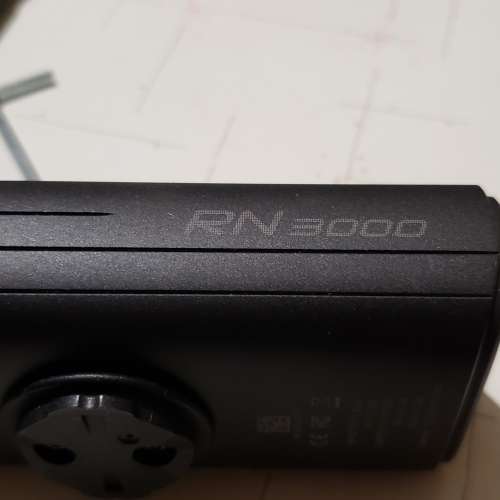 Magicshine RN3000 自行車前燈 3000 流明 USB-C 可充電 LED 自行車前頭燈 高亮 62 ...