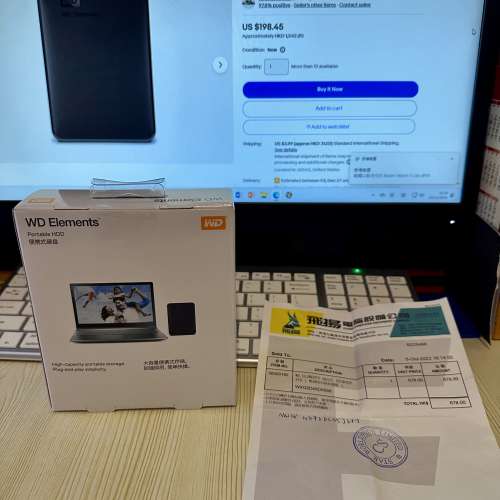 WD Elements Portable HDD 4TB
