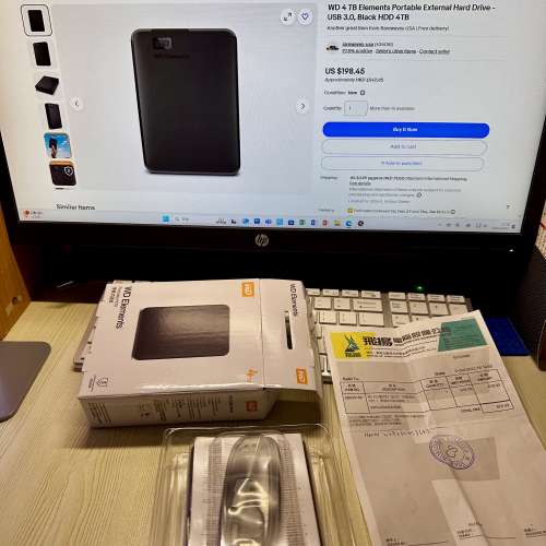 WD Elements Portable HDD 4TB