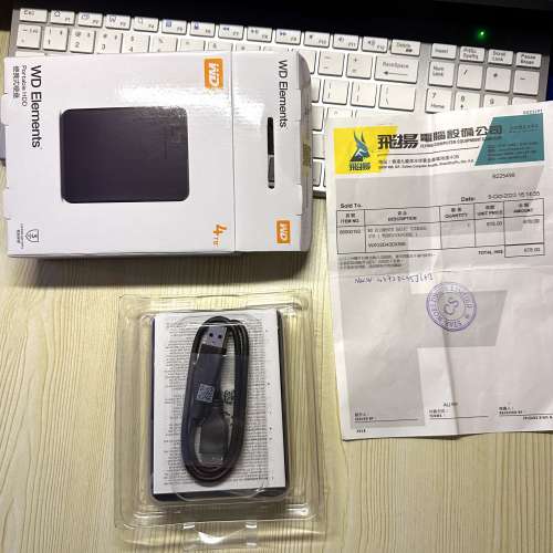 WD Elements Portable HDD 4TB