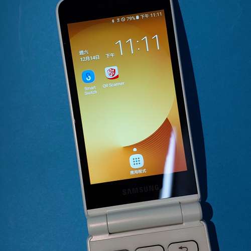 韓版 智能老人家摺機 有繁體中文 Samsung Galaxy Folder 2 SM-G160N