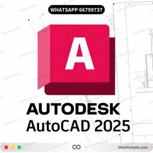 [唯一官網綁定正版👌] AutoDesk AutoCAD 2025/2024 正版 一年使用期 官網綁定 最新...