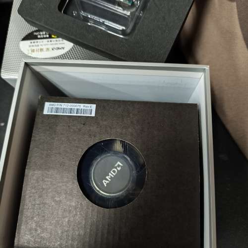 AMD RYZEN 9 3900X 12C/24T