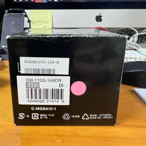 G-Shock GM-110G-1A9DR 金色