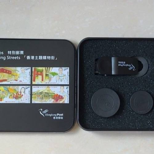 2017 香港主題購物街 特別郵票禮品 ~手機鏡頭套裝