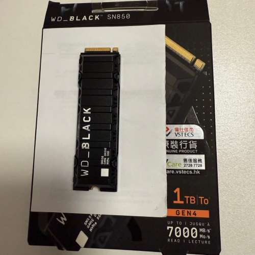 PS5 光碟版 行貨連1TB WD SSD