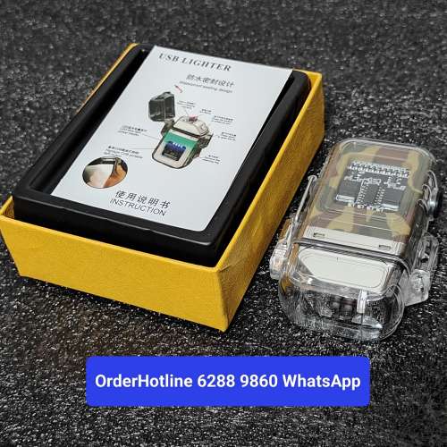 電弧打火機/隨身LED燈. Electric Arc Cigarette Lighter & LED Light, 2-in-1. Rec...