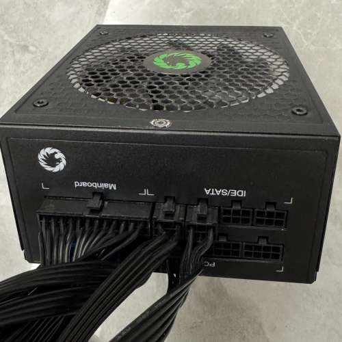 GAMEMAX RGB 850W 80Plus Gold Fully Modular