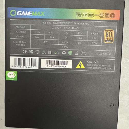 GAMEMAX RGB 850W 80Plus Gold Fully Modular