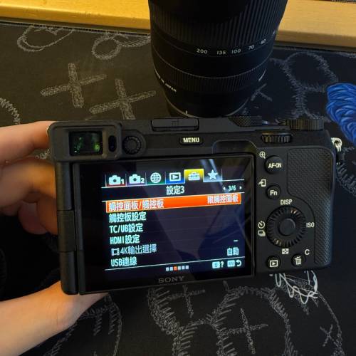 Sony A7C 淨機身 99%新 有單