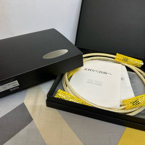 Oyaide AR-910 5N Pure Silver XLR Cable 1M