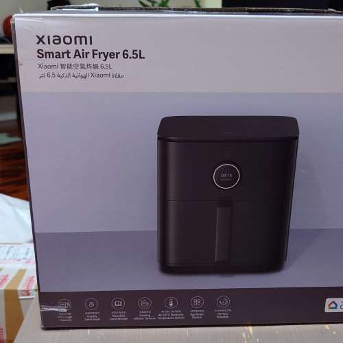 全新小米智能氣炸鍋 6.5L Brand new Xiaomi air fryer 6.5L