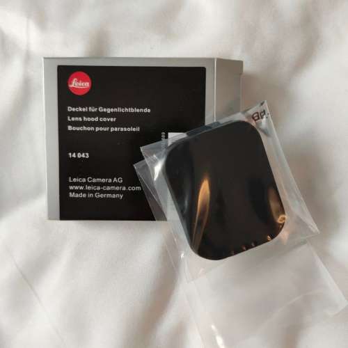 Leica 14043 Hood Cover