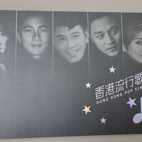 珍藏紀念郵票，已故香港流行歌星，平售600元