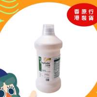美國雅培乳果糖1000 ml