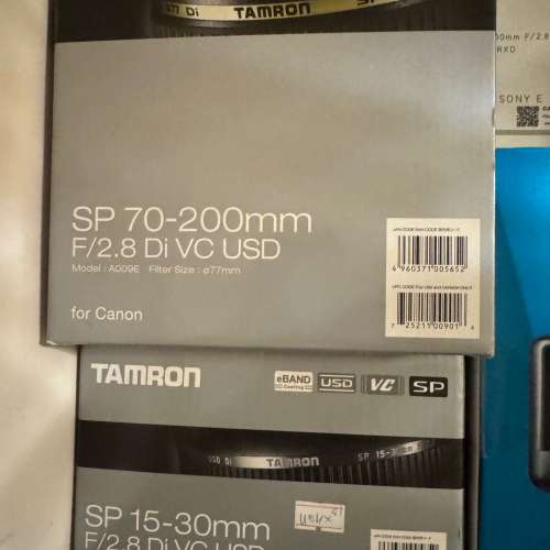 Tamron Lens 15-30 2.8 & 70-200 2.8