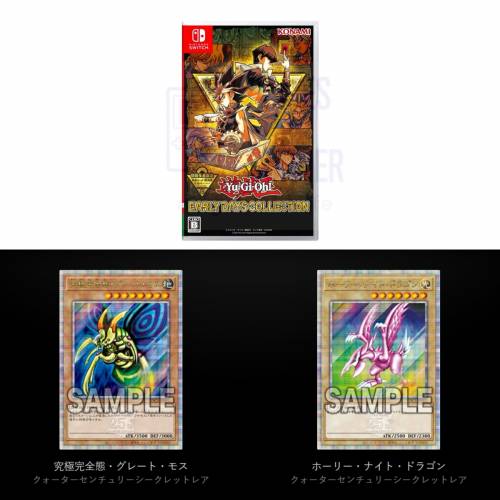 (接受預訂) NS game - 遊戲王昔日精選集🔖 Yu-Gi-Oh! EARLY DAYS COLLECTION (日英...