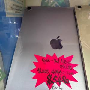 ipad air 2024 256gb