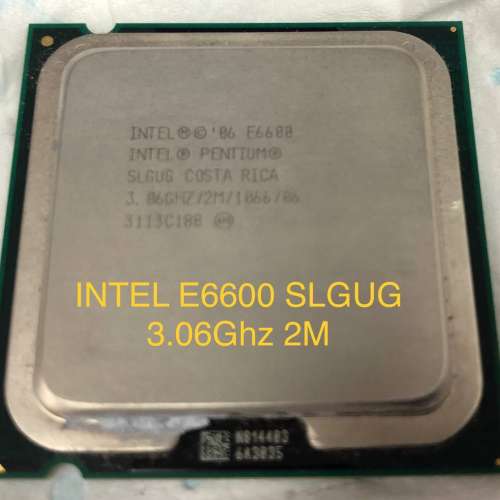 INTEL CPU DUAL E6600