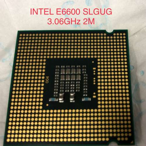 INTEL CPU DUAL E6600