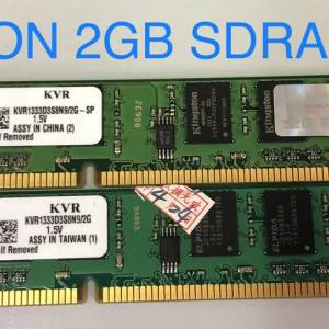 2 X KINGSTON 2GB SDR-1333