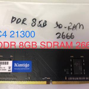 DDR4 8GB SDRAM 一條