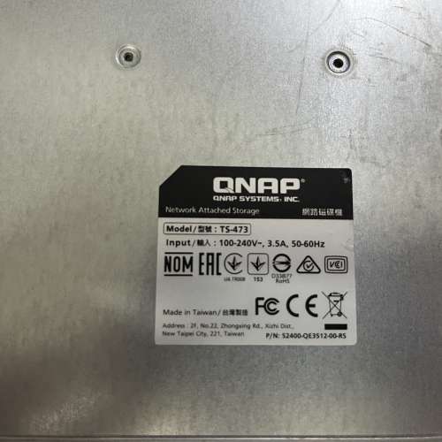 QNAP 威联通 TS-473 支持2.5 吋 SATA 固態硬碟
