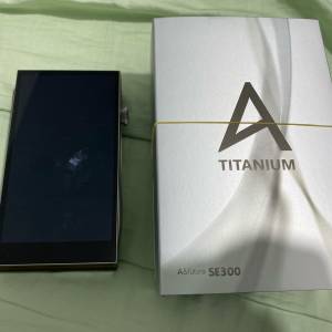 astell & kern se300ti 釱