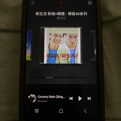 astell & kern se300ti 釱