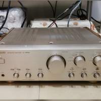 Sansui AU-707XR Ampilfier