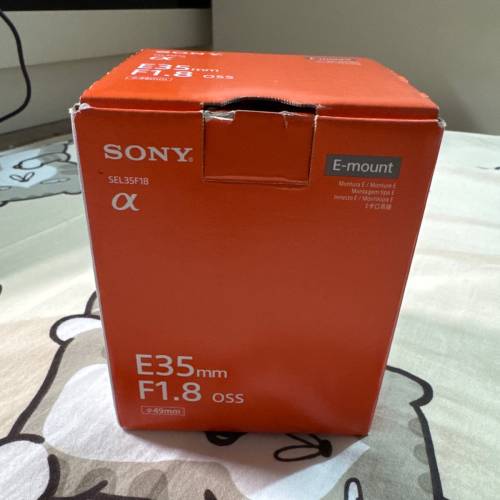 Sony E mount APSC E35mm F1.8 OSS
