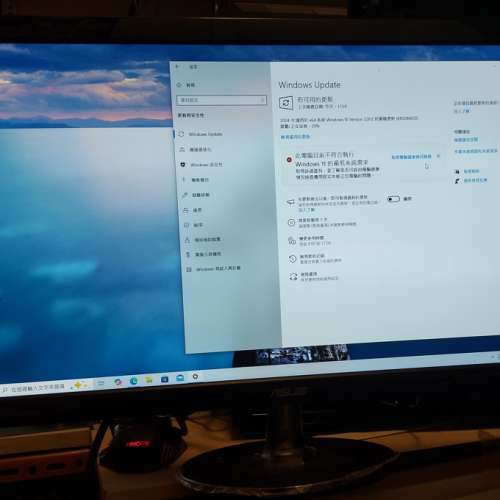 屯門良景輕鐵站交收 華碩 Asus VS239H IPS LED 螢幕
