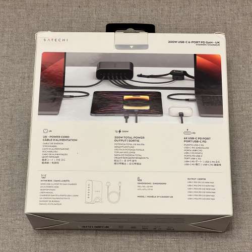 Satechi 200W GaN Charger 氮化鎵 充電器