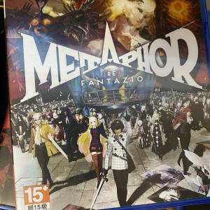 PS5 暗喻幻想