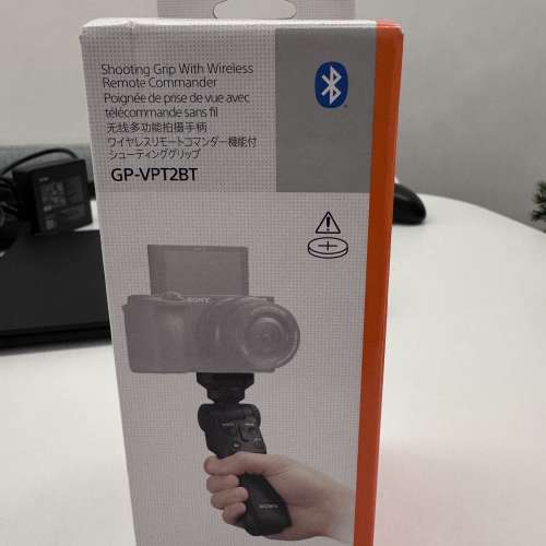 Sony GP-VPT2BT