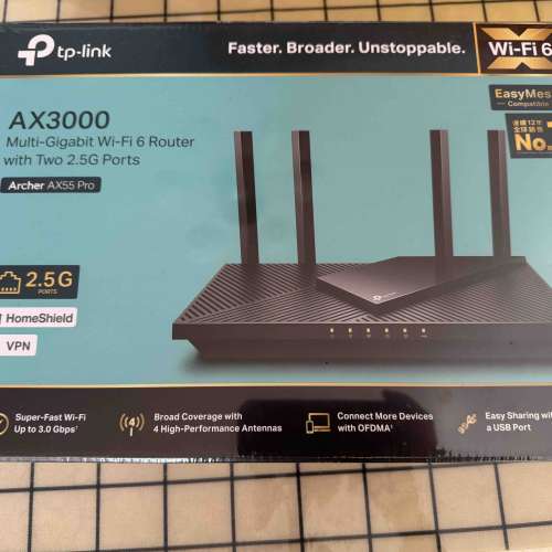 全新 TP-Link Archer AX55 Pro AX3000 2.5G WAN雙頻Wi-Fi 6 路由器