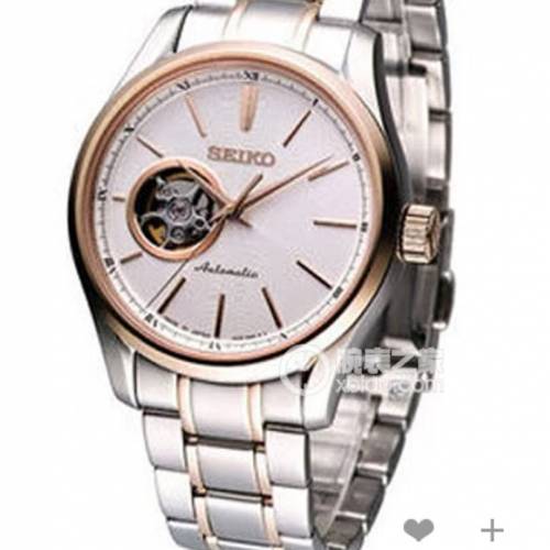 全新日本産 SEIKO 自動機械男表