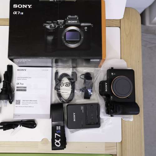 Sony A7Siii A7S3