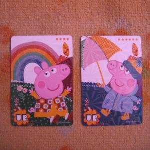 Peppa Pig Card 兩張 (XZPQ-KP01-UR02 & XZPQ-KP01-UR16)