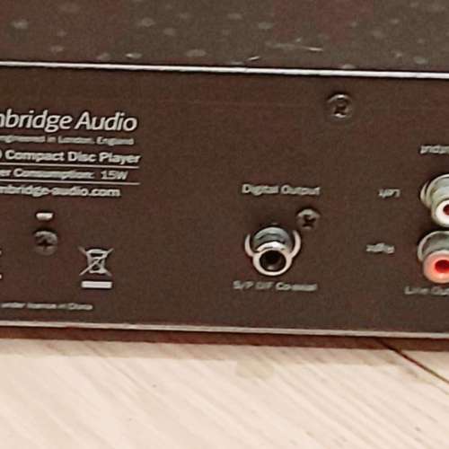 Cambridge Audio Topaz CD10 CD Player