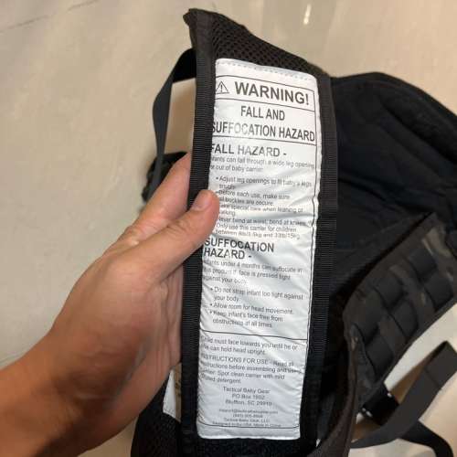 Tactical Baby Carrier® Tactical baby gear  Tactical Baby Carrier Multi-cam B...