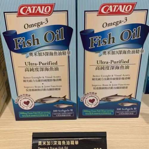 家得路奧米加3深海魚油精華300粒