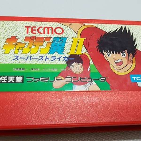 Captaini Tsubasa 足球小將 2 天使之翼 nes 大空翼 fc 任天堂 Nintendo 紅白機 tecm...