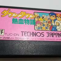 FC 熱血物語 nes 任天堂 rom 卡帶 Nintendo 盒帶 Technos 紅白機 Japan 國雄