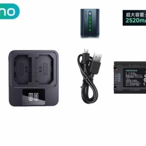 LLANO SONY NP-FZ100 Rechargeable Lithium-ion Battery With LCD Display Charger