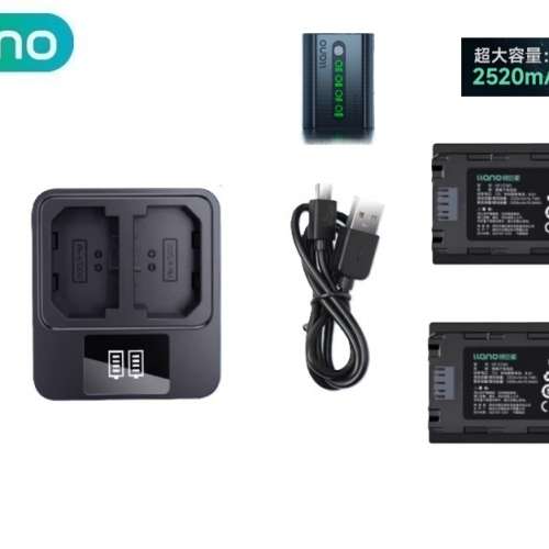 LLANO SONY NP-FZ100 Rechargeable Lithium-ion Battery With LCD Display Charger